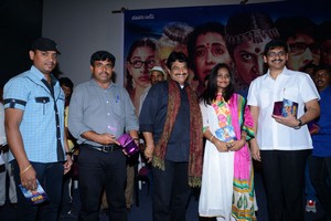 Sivagami Audio Release Photos